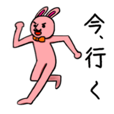Mr.dandy rabbit sticker #1778098