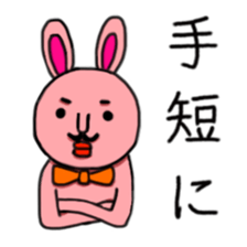 Mr.dandy rabbit sticker #1778099