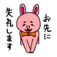 Mr.dandy rabbit sticker #1778103