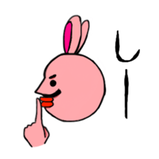 Mr.dandy rabbit sticker #1778104