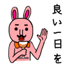 Mr.dandy rabbit sticker #1778105