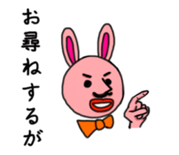 Mr.dandy rabbit sticker #1778110