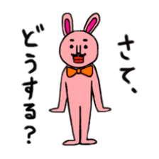 Mr.dandy rabbit sticker #1778113
