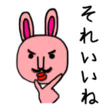 Mr.dandy rabbit sticker #1778114