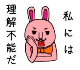 Mr.dandy rabbit sticker #1778115