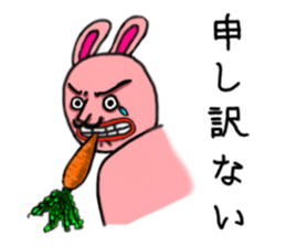 Mr.dandy rabbit sticker #1778118