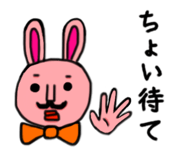 Mr.dandy rabbit sticker #1778119
