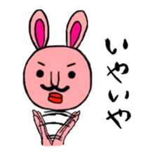 Mr.dandy rabbit sticker #1778120