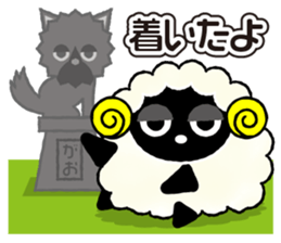 MEE and GAO Ver.2 sticker #1778186