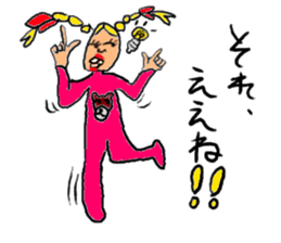 Kansai dialect university 2 sticker #1778450