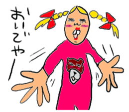 Kansai dialect university 2 sticker #1778460