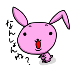 Dialect rabbit sticker #1778529