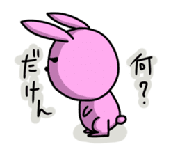 Dialect rabbit sticker #1778532