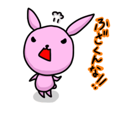 Dialect rabbit sticker #1778540