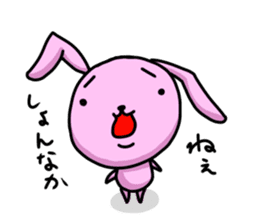 Dialect rabbit sticker #1778547
