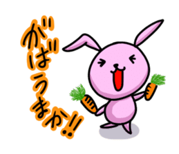 Dialect rabbit sticker #1778550