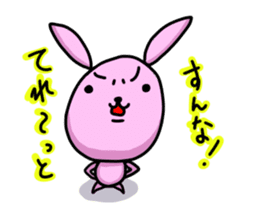 Dialect rabbit sticker #1778554
