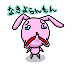 Dialect rabbit sticker #1778555