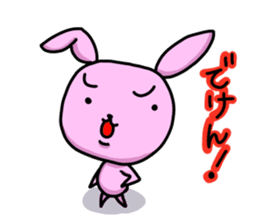 Dialect rabbit sticker #1778556