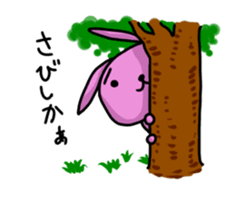 Dialect rabbit sticker #1778558