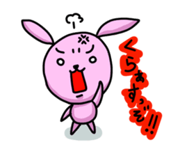 Dialect rabbit sticker #1778563