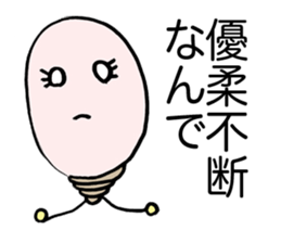 Flash Bulb sticker #1778570