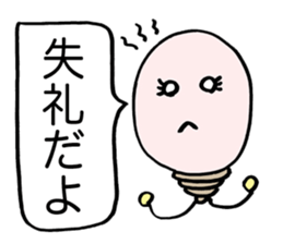 Flash Bulb sticker #1778577