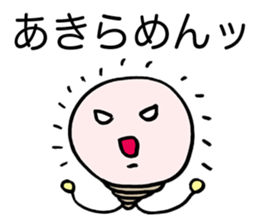 Flash Bulb sticker #1778583