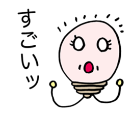 Flash Bulb sticker #1778586