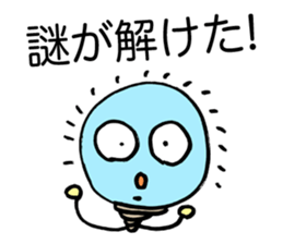 Flash Bulb sticker #1778593