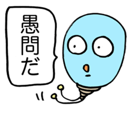 Flash Bulb sticker #1778595