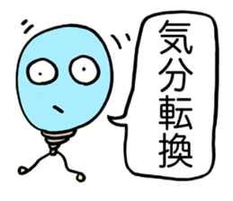 Flash Bulb sticker #1778597