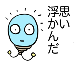 Flash Bulb sticker #1778598