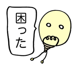 Flash Bulb sticker #1778608