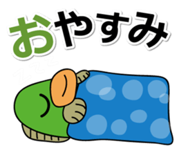 Fishing with everyone. Black bass sticker #1778691