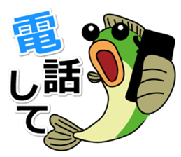 Fishing with everyone. Black bass sticker #1778696