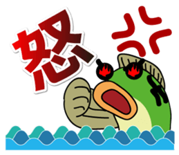 Fishing with everyone. Black bass sticker #1778697