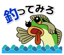 Fishing with everyone. Black bass sticker #1778700