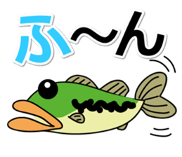 Fishing with everyone. Black bass sticker #1778703