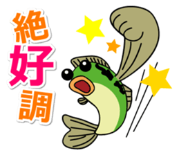 Fishing with everyone. Black bass sticker #1778707