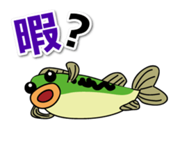 Fishing with everyone. Black bass sticker #1778708