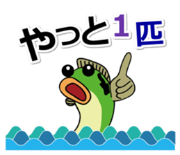 Fishing with everyone. Black bass sticker #1778709