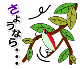 Fishing with everyone. Black bass sticker #1778715