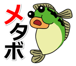 Fishing with everyone. Black bass sticker #1778716