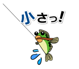 Fishing with everyone. Black bass sticker #1778717