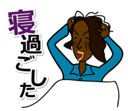 Fishing with everyone. Black bass sticker #1778719