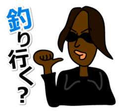 Fishing with everyone. Black bass sticker #1778721