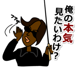 Fishing with everyone. Black bass sticker #1778725