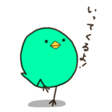 Irotoridori sticker #1778809