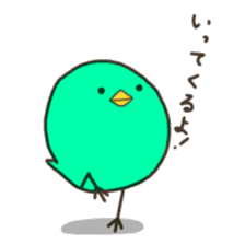 Irotoridori sticker #1778809